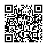 屯門美樂花園揮拳互毆 2男女受傷