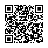 以軍說打擊伊朗西部和中部30多個目標