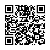 伊朗政府就哈梅內伊殉職發表聲明 