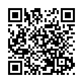 保安局對伊以發出紅色外遊警示 入境處暫未接獲港人求助 