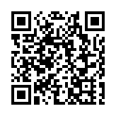 外交部提醒在伊朗中國公民盡快撤離