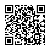 阿富汗首都遭空襲發生連續爆炸 