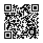 伊朗最高領袖顧問：伊朗臨時領導委員會將於3月1日成立