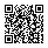 深圳西鄉北帝三月三廟會即將啟幕