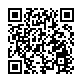 多國及國際組織譴責美以軍事行動 呼籲恢復對話 