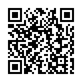 南沙「新春第一會」擂響戰鼓：發布超300億基金池，簽約347億項目共築「灣區之心」