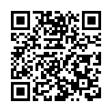 外交部提醒在伊朗中國公民盡快撤離 駐伊朗及其周邊國家使領館將提供必要協助 