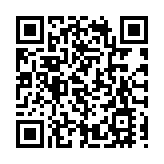 伊拉克宣布為哈梅內伊遇害舉行3天全國哀悼 