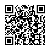 以軍稱首次打擊伊朗首都中心地带目標