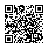 陳瑞蓉獲聘「泉州美食全球推薦大使」