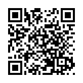 「仁美金馬迎新歲」春茗晚宴圓滿舉行 羅霖、程瑤率眾迎丙午馬年 名流藝人雲集氣氛熱鬧