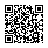 城大研究團隊受海膽棘刺啟發  以3D打印仿製「機電感知」智能材料