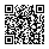 科創為翼 蕪湖煥新