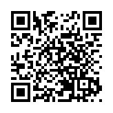 廣西壯族自治區僑聯十一屆四次全委會議在邕召開