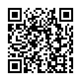 伊朗媒體：霍爾木茲海峽一油輪被擊中 正在沉沒