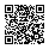 中國籃協發文祝賀中國男籃兩連勝