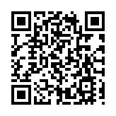 「實踐科創·探知歷史」2025-2026 東北交流團分享會暨運動員分享會順利舉行