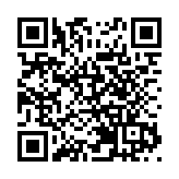 香港郵政暫停寄往中東及若干目的地的郵政服務