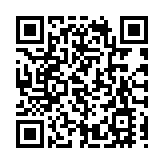 有片丨智游廣西康養福地 桂港澳拓康養科創文化合作新局