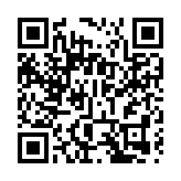 賦能青少年成長，灣區少年發展基金在深圳創立 