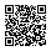 HUI 2026/27秋冬系列《女紅》 於米蘭時裝周書寫被縫進衣物的女性史詩