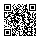 廈門市國有企業統戰工作座談會召開