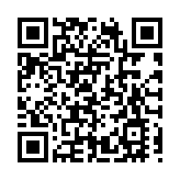 趕製海外訂單 四川綿陽遊仙企業「馬」力全開