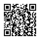 2026年四川省委一號文件發佈 繪就鄉村全面振興新藍圖