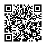 黑龍江虎林：鑼鼓喧天鬧元宵 秧歌巡遊慶「雙慶」