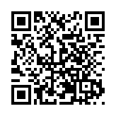 在漢央企助力 蒼容高速正式通車