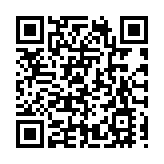 麒麟躍舞連深港 深圳沙頭角麒麟隊赴港獻瑞迎春