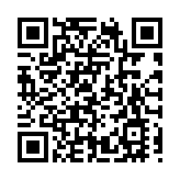 世界遺產地春日限定! 雲南紅河元陽梯田水滿繁花盛