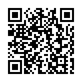 伊朗外長：伊朗或一兩天內選出新任最高領袖