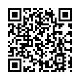 特朗普稱不達目標不停戰 伊朗稱何時停戰由伊方決定