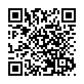 受中東局勢影響 國際油價大幅上漲