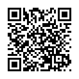 美以軍事行動引發伊朗「最猛烈」回擊 中東危局40小時一文速覽