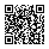 伊朗多位軍事指揮官確認死亡