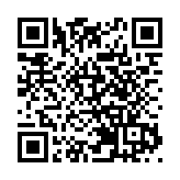 英法德聯合聲明：或對伊朗採取「必要的防禦行動」