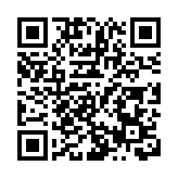 多部門啟德舉行演唱會期間展開聯合行動 拘4名懷疑非法勞工