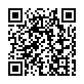 本港部分水域能見度低於2海里 海事處籲船長謹慎駕駛