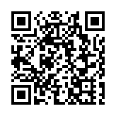 第六屆中國跨境電商交易會媒體通氣會在榕舉行 展會亮點紛呈