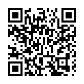 流程優化蓄力前行  盤興數智穩步推進港股征程