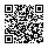 陳茂波：中東局勢對金融市場影響大 本港匯率穩定是優勢