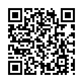 華為將發布U6GHz全系列產品  着眼向6G平滑演進