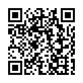 有片丨現場畫面 伊朗導彈突破以色列防禦系統 擊中耶路撒冷