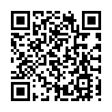 僑界社團聯會2026新春座談會順利舉行