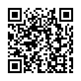 英國制裁中國企業，商務部：強烈不滿