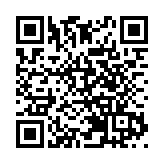 伊朗前總統內賈德親信稱其平安