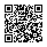 中國海軍「絲路方舟」號醫院船訪問智利