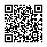巴基斯坦股市熔断 土耳其市場監管機構頒令禁止賣空
